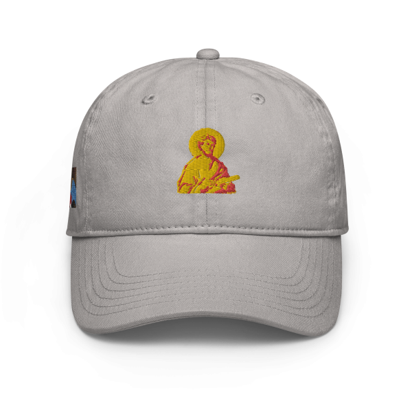 Saint John Dad Cap - Image 14